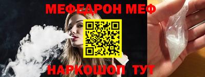 не бодяженный Гусев
