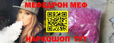 не бодяженный Гусев