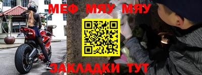 марихуана Гусиноозёрск