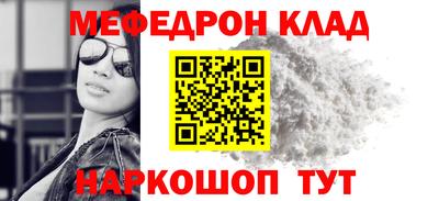 каннабис Гусь-Хрустальный