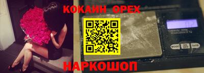 не бодяженный Гусев