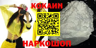 не бодяженный Гусев