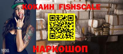 не бодяженный Гусев