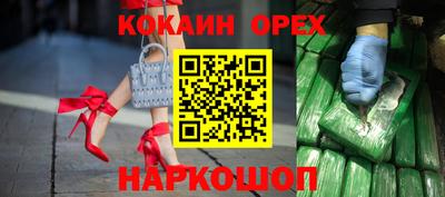 амфетамин Туймазы