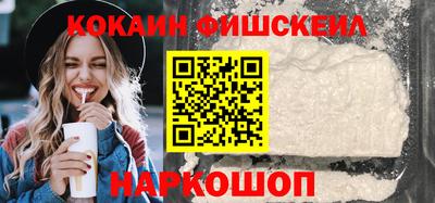 марихуана Гусиноозёрск
