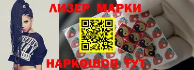 каннабис Гусь-Хрустальный