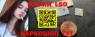 не бодяженный Гусев