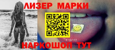 каннабис Гусь-Хрустальный