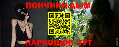 не бодяженный Гусев