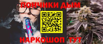 каннабис Гусь-Хрустальный