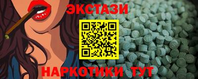 не бодяженный Гусев
