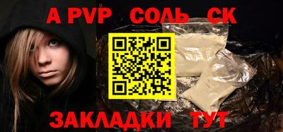 не бодяженный Гусев