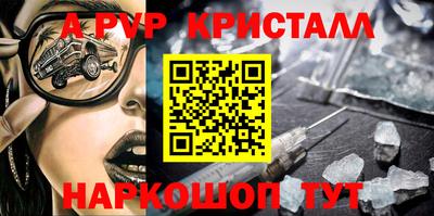 марихуана Гусиноозёрск