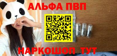 марихуана Гусиноозёрск