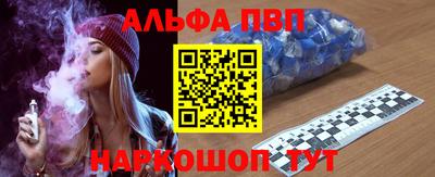 каннабис Гусь-Хрустальный