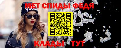 наркотики Тулун