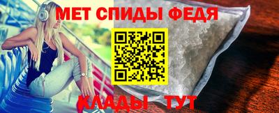 марихуана Гусиноозёрск