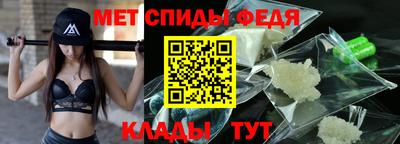 марихуана Гусиноозёрск