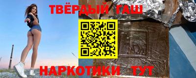 дживик Тула