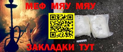 каннабис Гусь-Хрустальный