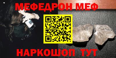 не бодяженный Гусев