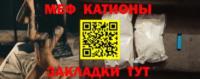марихуана Гусиноозёрск